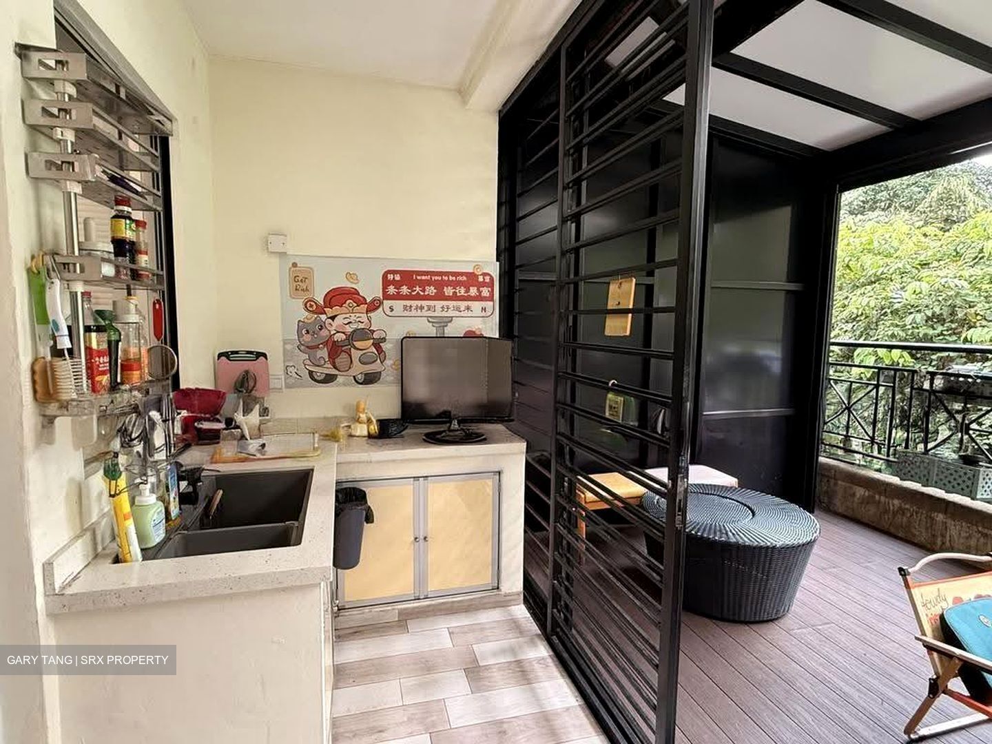 Kismis Place (D21), Terrace #608654111